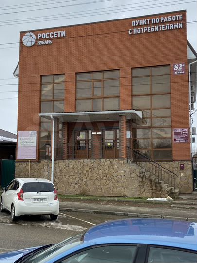 Офис, 14 м²