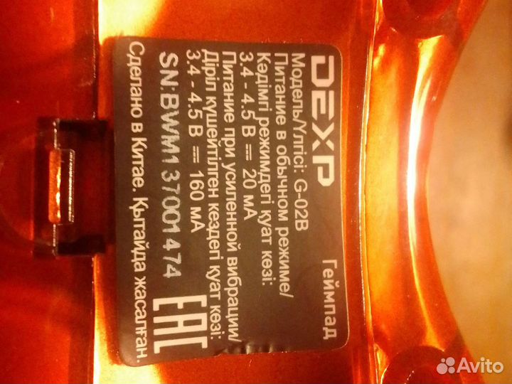 Геймпад для пк,PlayStation 3,android TV