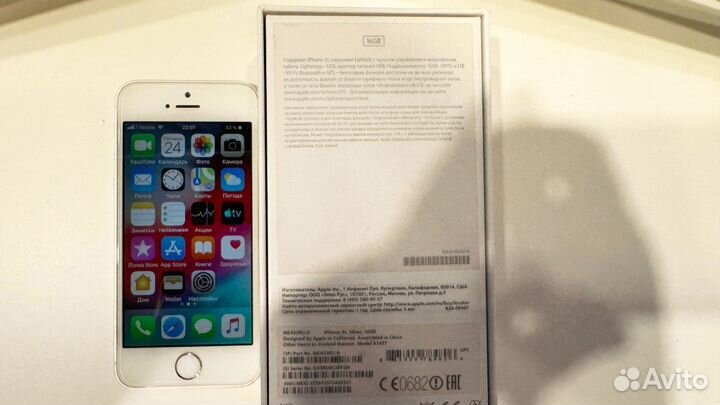 iPhone 5S, 16 ГБ