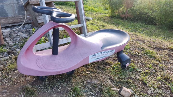 Самокат детский