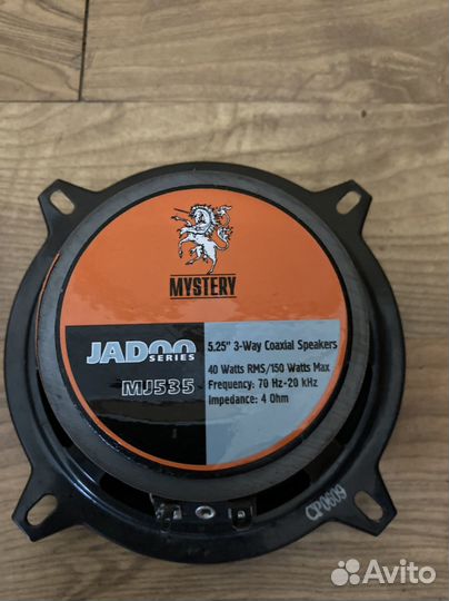 Автоакустика mystery