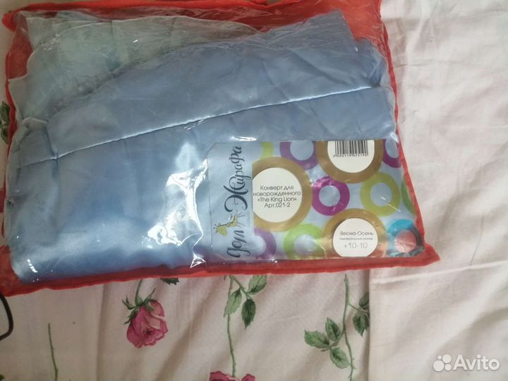 Конверт на выписку