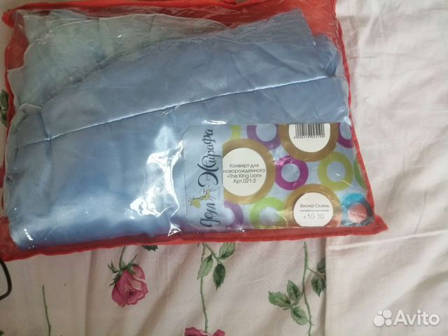 Конверт на выписку