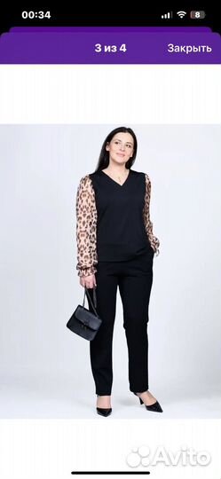 Кофта классная