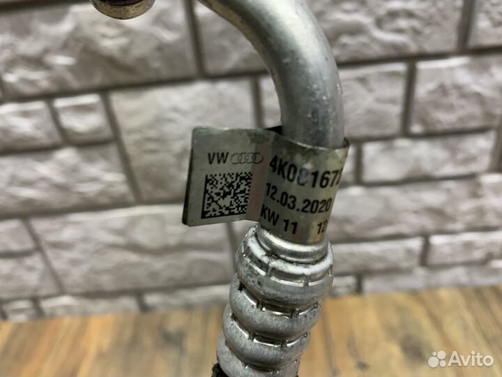 Audi A6 C8 Трубка кондиционера