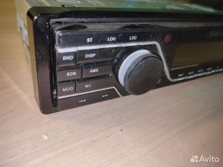 Автомагнитола Mistery MAR-707U MP3