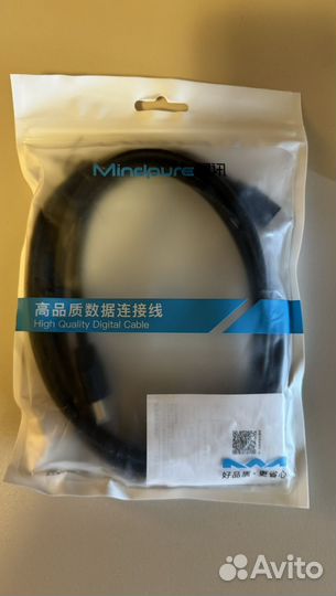 Кабель hdmi to Mini hdmi 2 метра