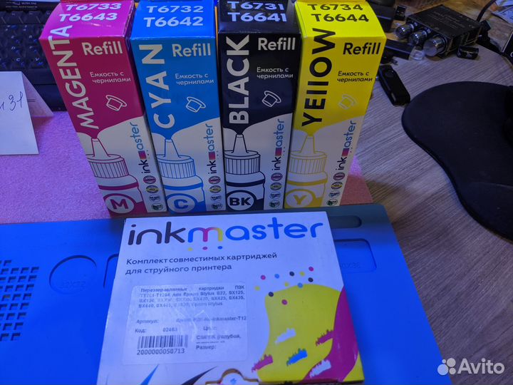 Картриджи для epson