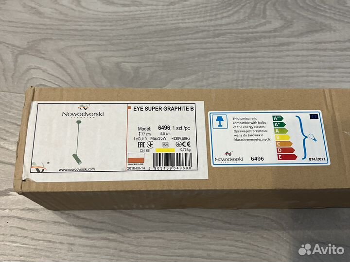 Подвесной светильник Nowodvorski Eye Super 6496