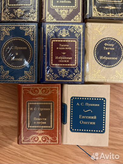 Шедевры мировой литературы в миниатюре 15 шт