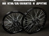 Колёса на Regulmoto/GR/Avantis/BRZ/KTM 21/18