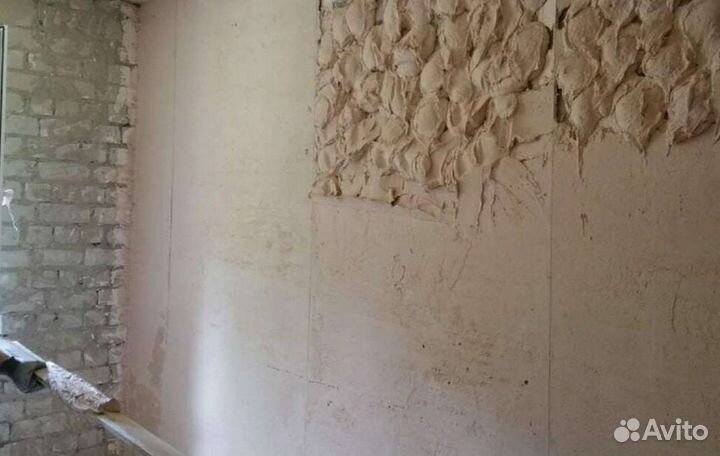 Штукатурка стен