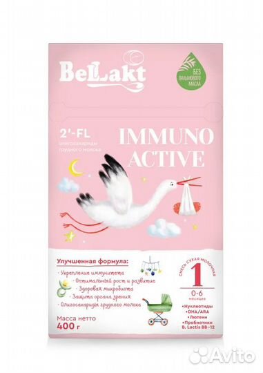 Смесь беллакт