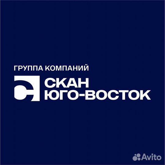 Автоэлектрик