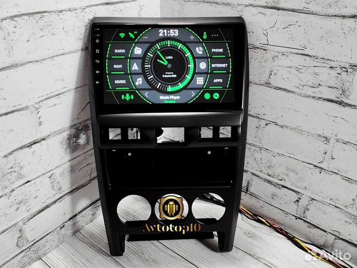 Магнитола лада приора 1 NEW design