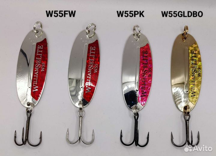 Блесны Williams Wabler Lite W55 оригинальные