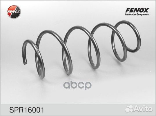 Пружина подвески передняяRenault Megane II/Sce