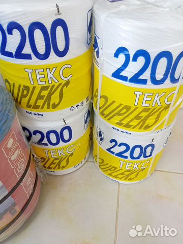 Шпагат, сетка сеновязальная