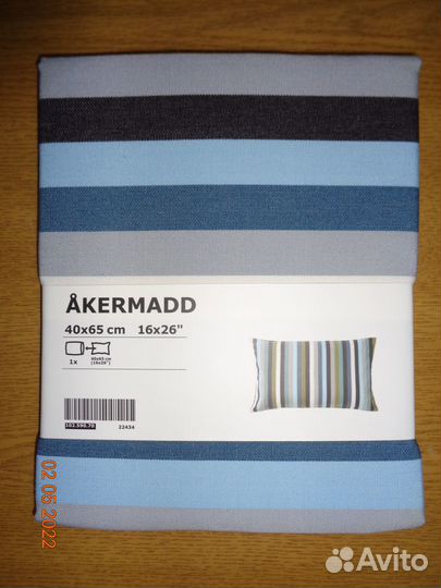 Икеа наволочка на диванную или кроватную подушку