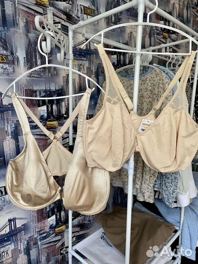 Бюстгалтер