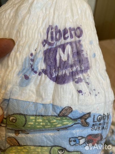 Подгузники трусики для плавания