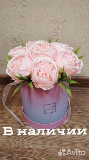 Букет из мыльных пионов