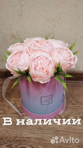 Букет из мыльных пионов