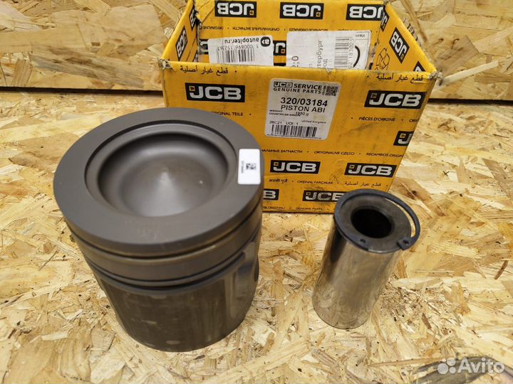 Поршень JCB 320/03184 DieselMax SE