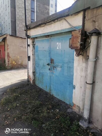 Гараж, 20 м²