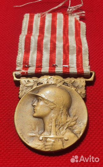 Памятная медаль войны 1914-1918 г 1920 г Франция