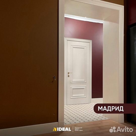 Двери межкомнатные минимализм (стиль) e-2713