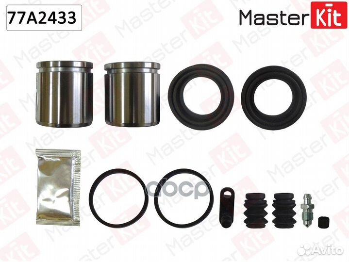 77A2433 Ремкомплект тормозного суппорта + порше