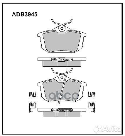 Колодки задние Mitsubishi/Allied Nippon/ ADB394