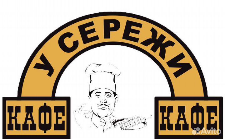 Мойщица посуды в ресторан с 9:00 до 17:00