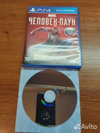 Игры на PS4