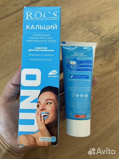 Зубная паста Рокс