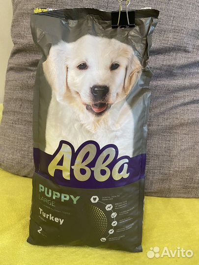 Корм для собак