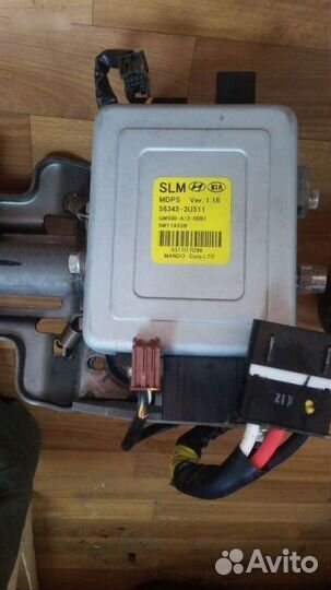 Электроусилитель руля Kia Sportage 3