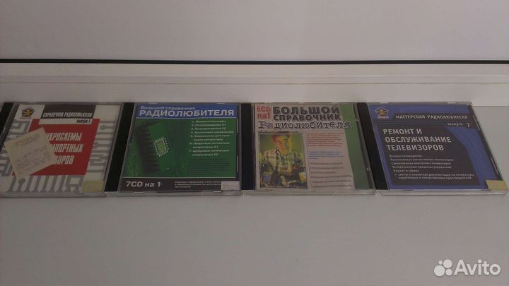 Игры программы