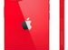 iPhone 14 Plus 256 гб красный nano SIM eSIM