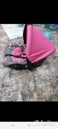 Автолюлька