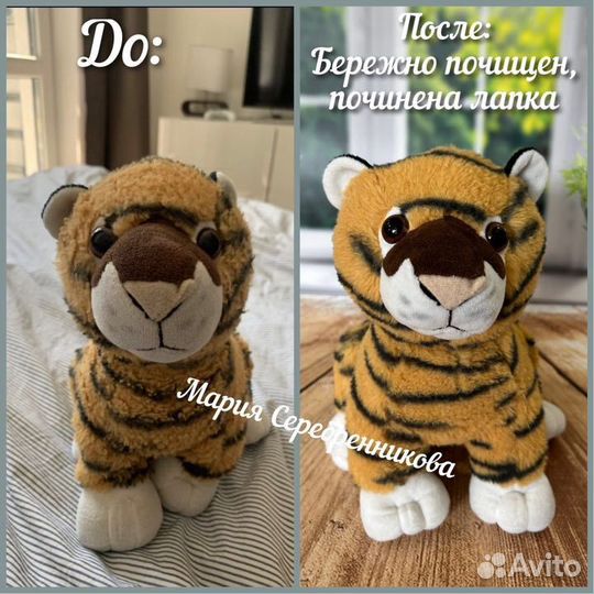 Реставрация. куклы, игрушки, статуэтки