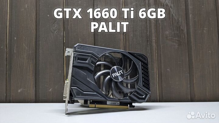 GTX 1660 Ti Palit / Видеокарта