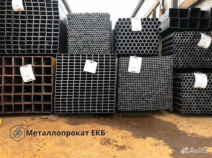 Профильная труба. От 15 до 150 мм