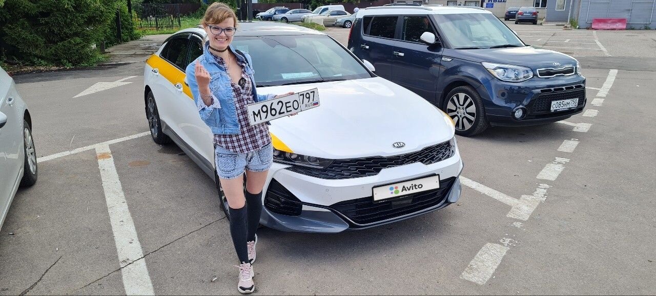 Kia K5: фото владельца