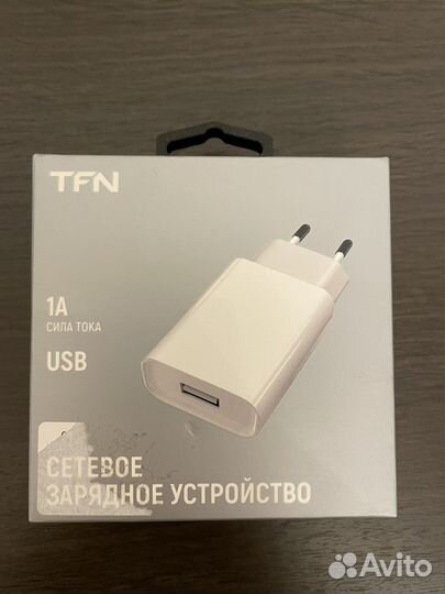 Сетевое зарядное устройство