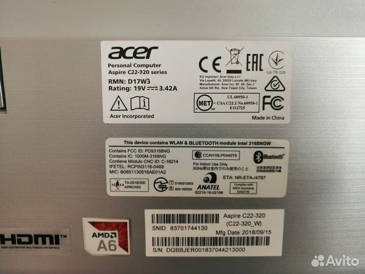 Компьютер моноблок Acer C22-320