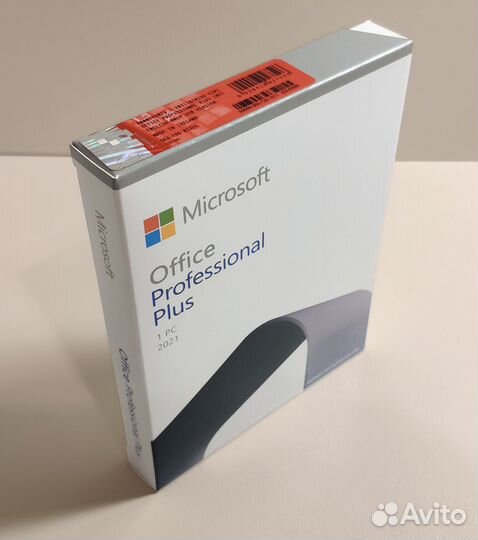 Microsoft Office 2021 Pro Plus (Коробка)