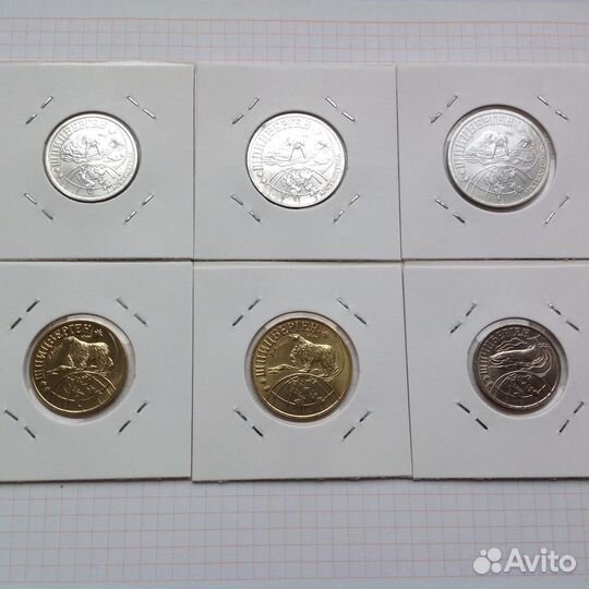 Монеты и жетоны Шпицберген Арктикуголь 1993-2013