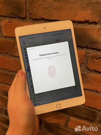 iPad mini 4 128гб с отпечатком